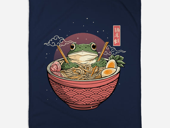 Toad Ramen Bath