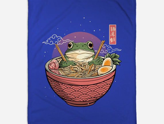 Toad Ramen Bath