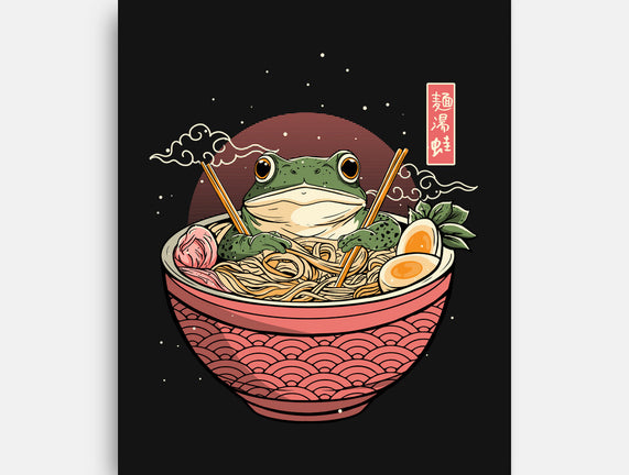 Toad Ramen Bath