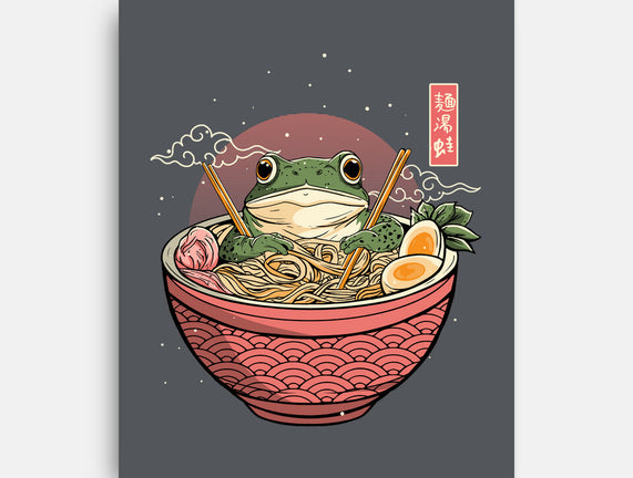 Toad Ramen Bath