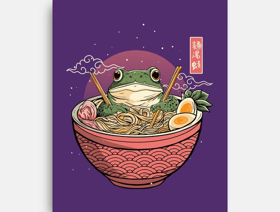 Toad Ramen Bath