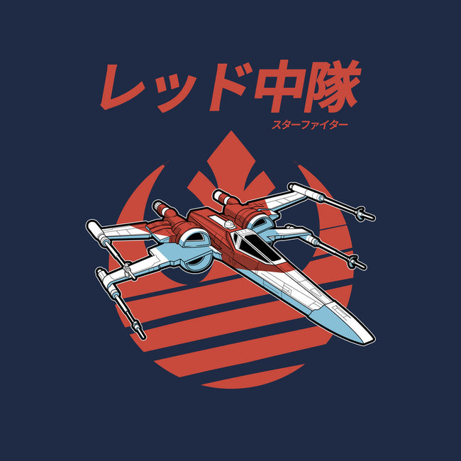 X-Wing Starfighter-Mens-Heavyweight-Tee-Astrobot Invention