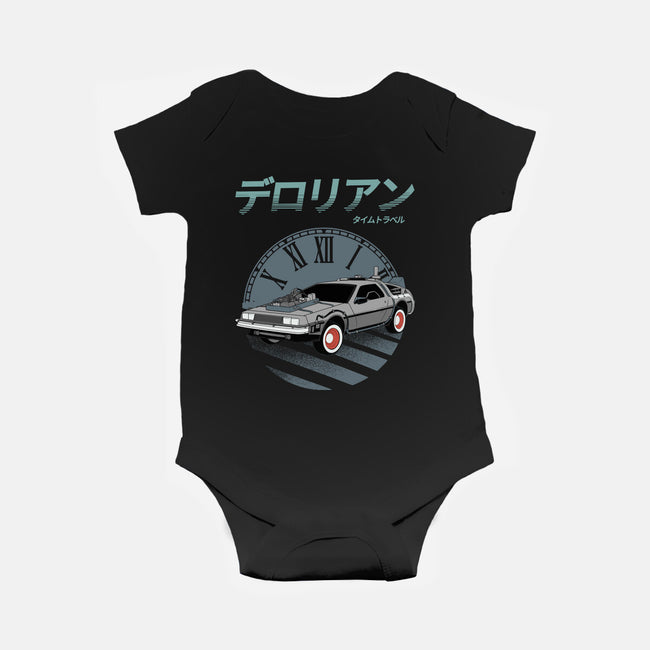 Time Travel Adventure 2-Baby-Basic-Onesie-Astrobot Invention