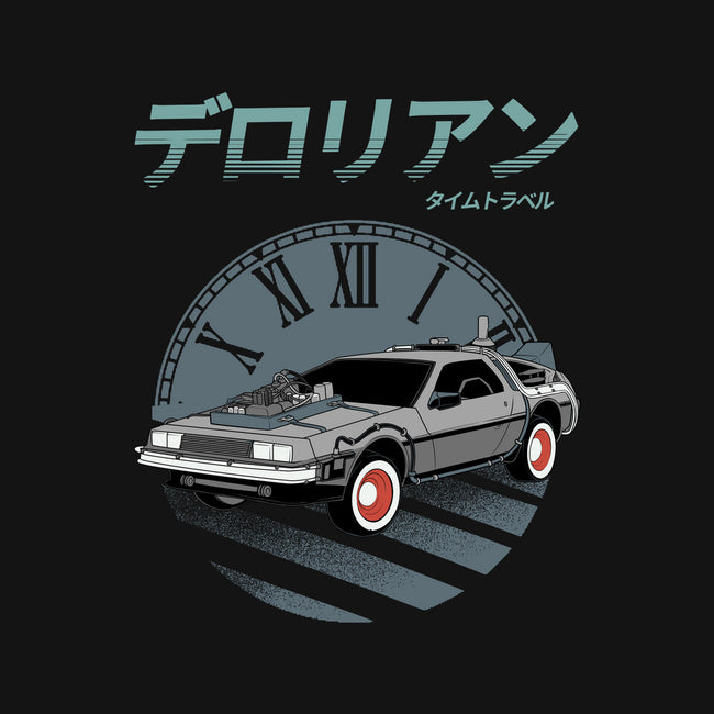 Time Travel Adventure 2-Unisex-Baseball-Tee-Astrobot Invention