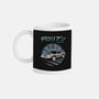 Time Travel Adventure 2-None-Mug-Drinkware-Astrobot Invention