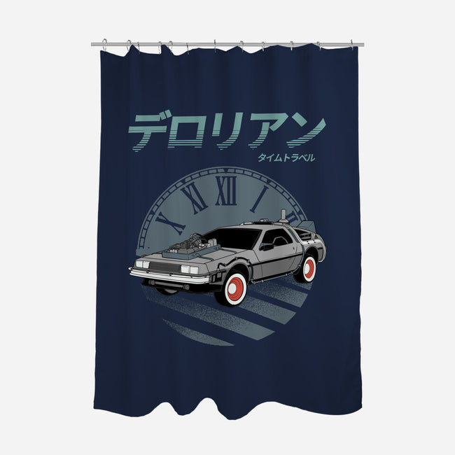 Time Travel Adventure 2-None-Polyester-Shower Curtain-Astrobot Invention