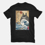 My Neighbor In Japan Woodblock-Mens-Premium-Tee-DrMonekers