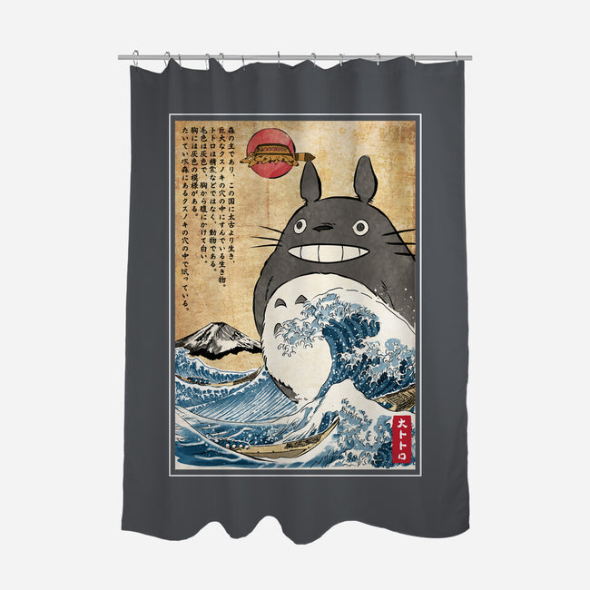 My Neighbor In Japan Woodblock-None-Polyester-Shower Curtain-DrMonekers