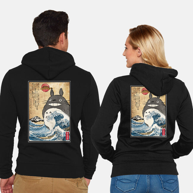 My Neighbor In Japan Woodblock-Unisex-Zip-Up-Sweatshirt-DrMonekers