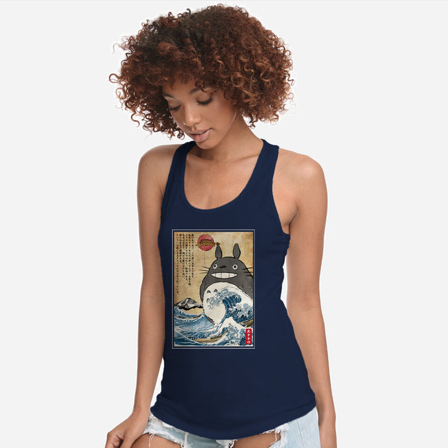 My Neighbor In Japan Woodblock-Womens-Racerback-Tank-DrMonekers