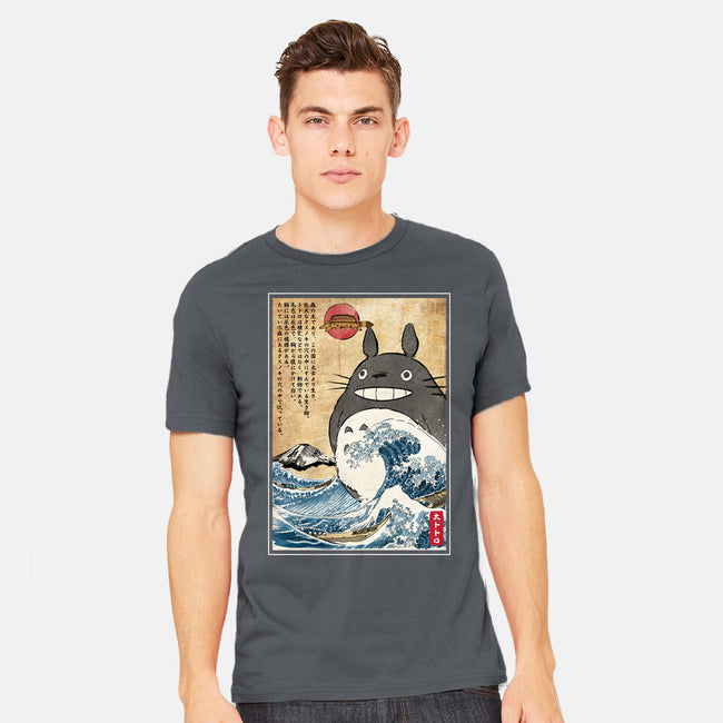 My Neighbor In Japan Woodblock-Mens-Heavyweight-Tee-DrMonekers