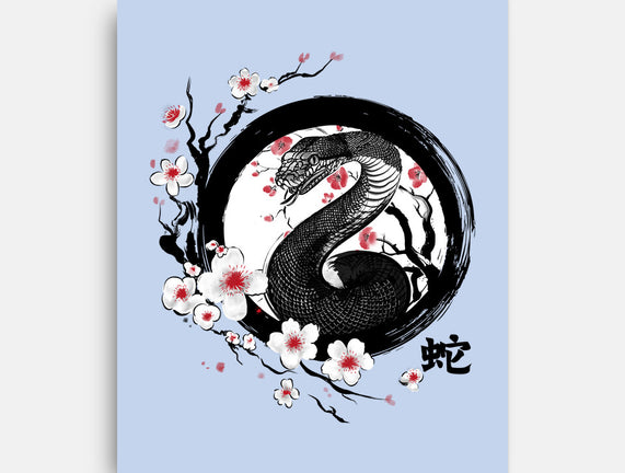 Year Of The Wood Snake