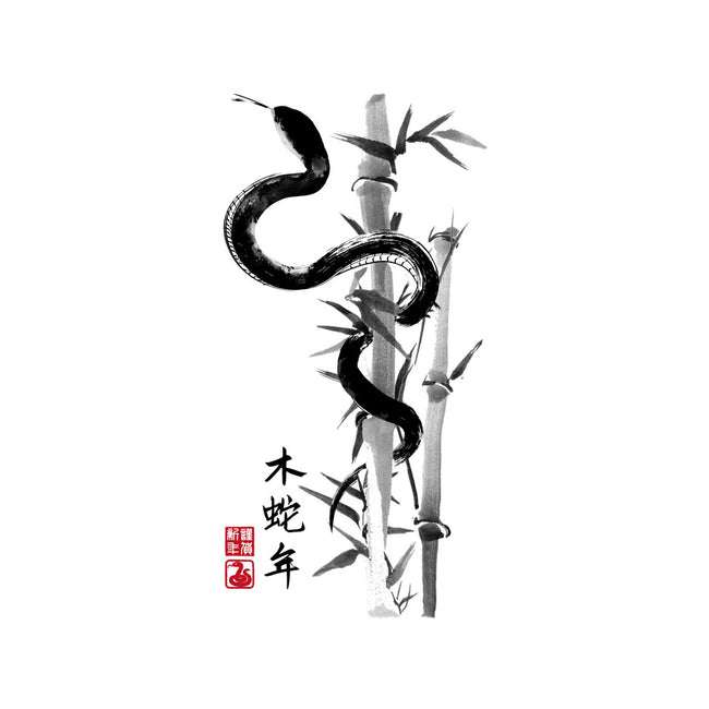 Year Of The Snake Sumi-e-Baby-Basic-Tee-DrMonekers