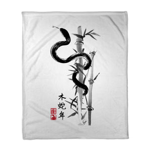 Year Of The Snake Sumi-e