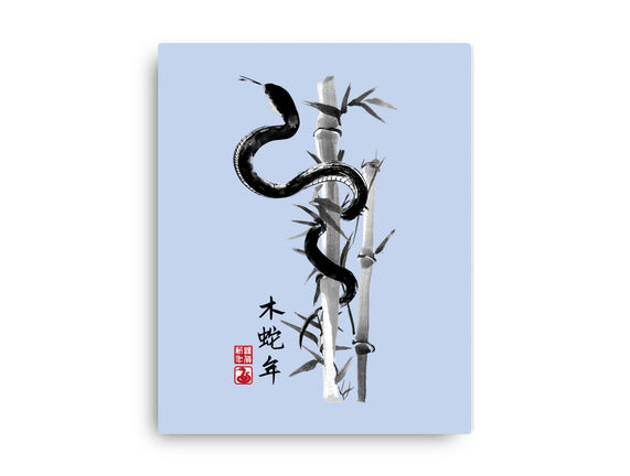 Year Of The Snake Sumi-e