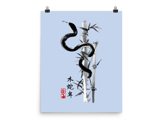 Year Of The Snake Sumi-e