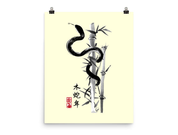 Year Of The Snake Sumi-e