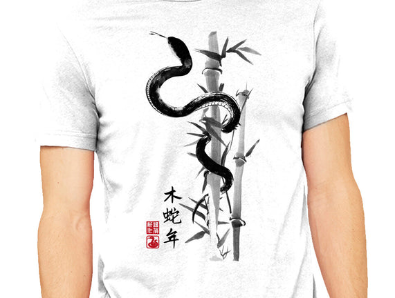 Year Of The Snake Sumi-e