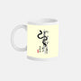 Year Of The Snake Sumi-e-None-Mug-Drinkware-DrMonekers