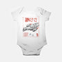 Serenity Sumi-e-Baby-Basic-Onesie-Astrobot Invention