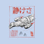 Serenity Sumi-e-None-Glossy-Sticker-Astrobot Invention