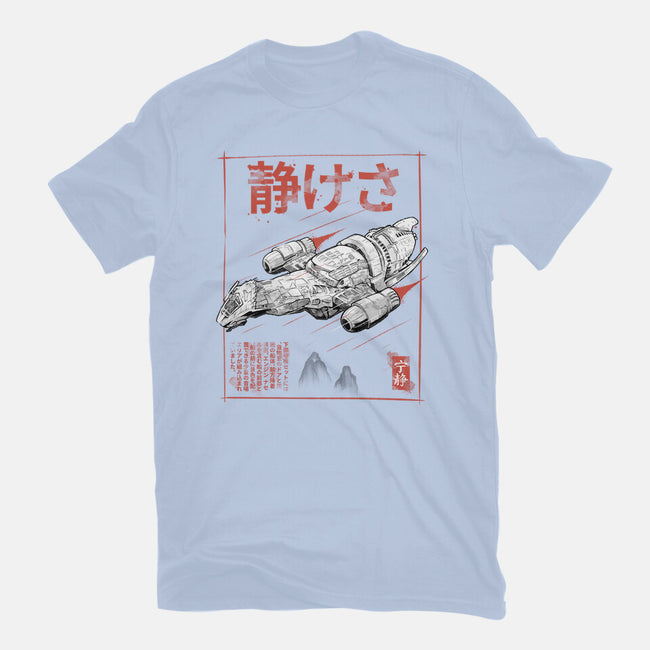 Serenity Sumi-e-Mens-Heavyweight-Tee-Astrobot Invention