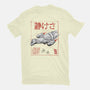 Serenity Sumi-e-Mens-Basic-Tee-Astrobot Invention
