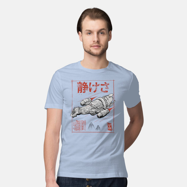 Serenity Sumi-e-Mens-Premium-Tee-Astrobot Invention