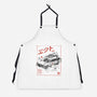 Ectomobile Sumi-e-Unisex-Kitchen-Apron-Astrobot Invention