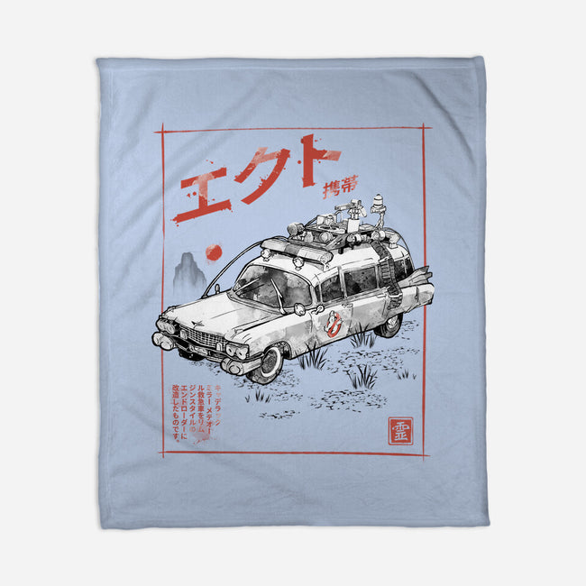 Ectomobile Sumi-e-None-Fleece-Blanket-Astrobot Invention