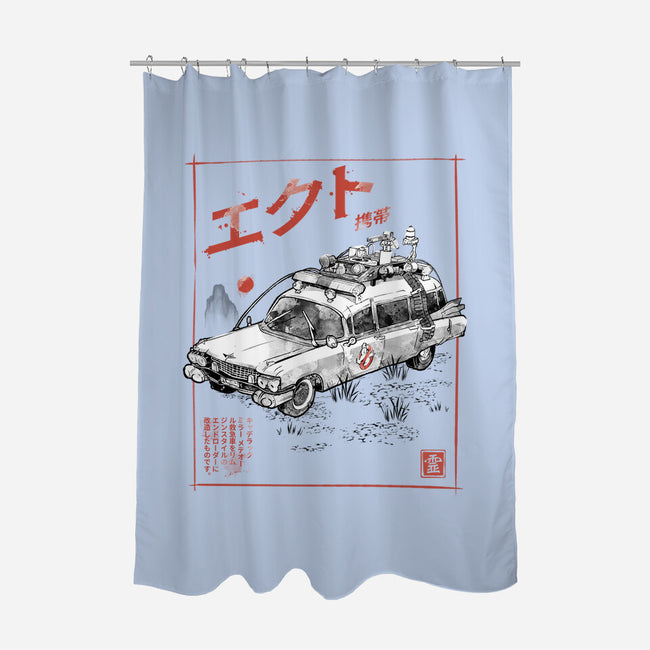 Ectomobile Sumi-e-None-Polyester-Shower Curtain-Astrobot Invention