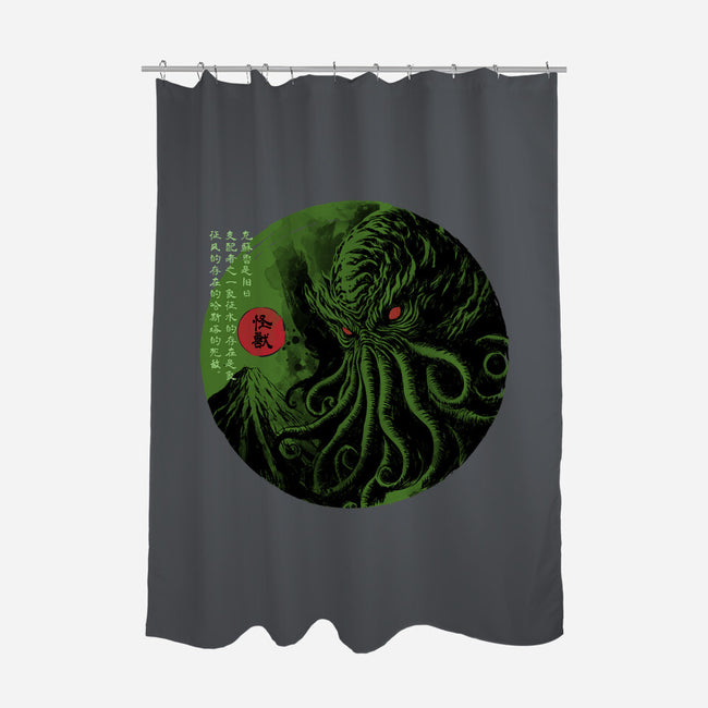 Rise Of The Great Old One-None-Polyester-Shower Curtain-DrMonekers