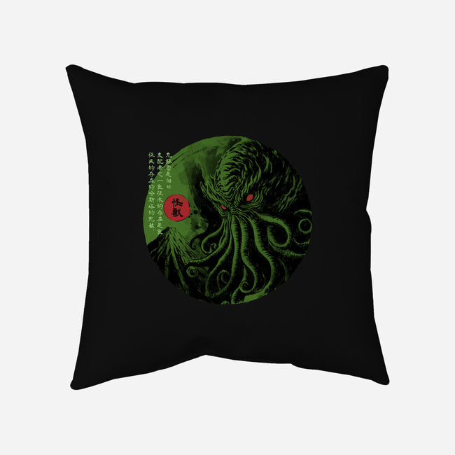 Rise Of The Great Old One-None-Removable Cover w Insert-Throw Pillow-DrMonekers