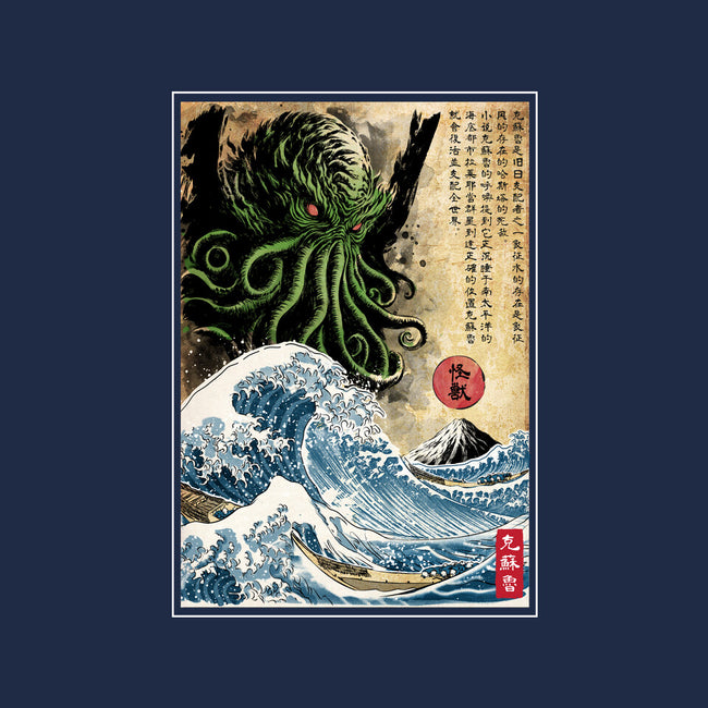 Great Cthulhu In Japan Woodblock-Womens-Fitted-Tee-DrMonekers