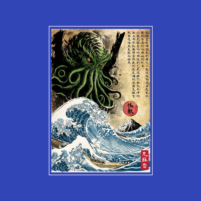 Great Cthulhu In Japan Woodblock-Unisex-Zip-Up-Sweatshirt-DrMonekers