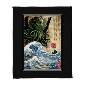 Great Cthulhu In Japan Woodblock