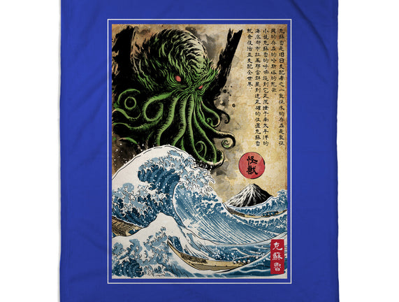 Great Cthulhu In Japan Woodblock