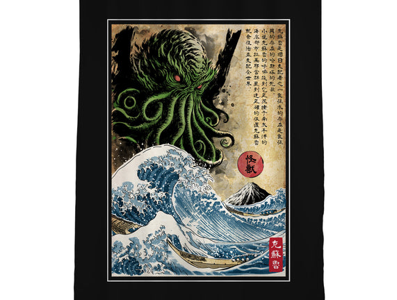 Great Cthulhu In Japan Woodblock