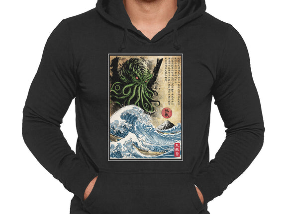 Great Cthulhu In Japan Woodblock