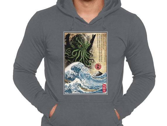 Great Cthulhu In Japan Woodblock