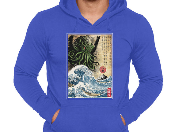 Great Cthulhu In Japan Woodblock