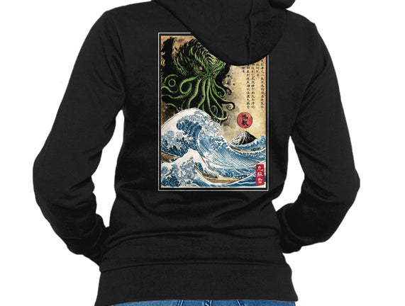 Great Cthulhu In Japan Woodblock