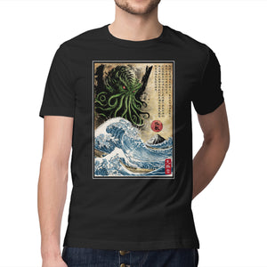 Great Cthulhu In Japan Woodblock