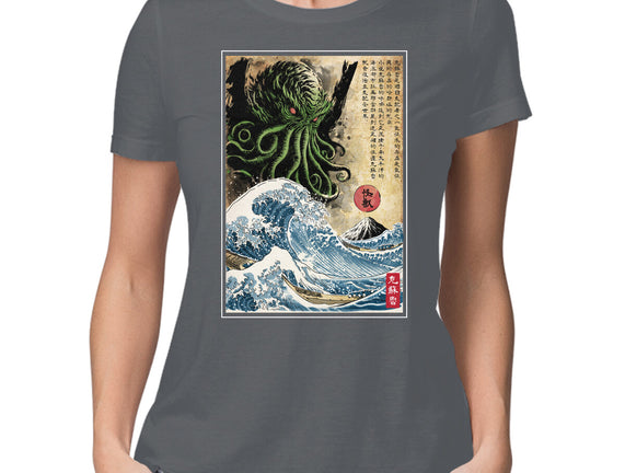 Great Cthulhu In Japan Woodblock