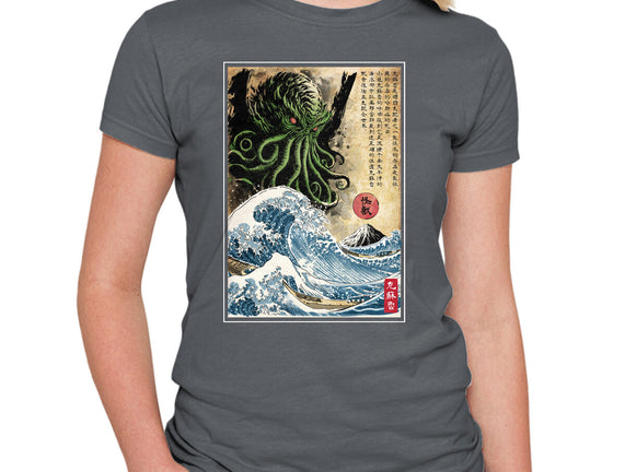 Great Cthulhu In Japan Woodblock