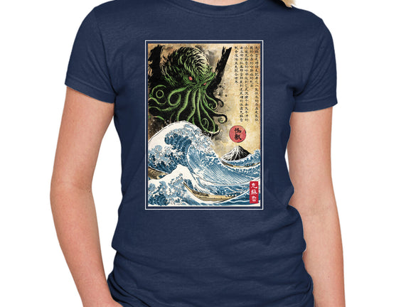 Great Cthulhu In Japan Woodblock