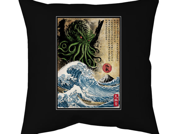 Great Cthulhu In Japan Woodblock