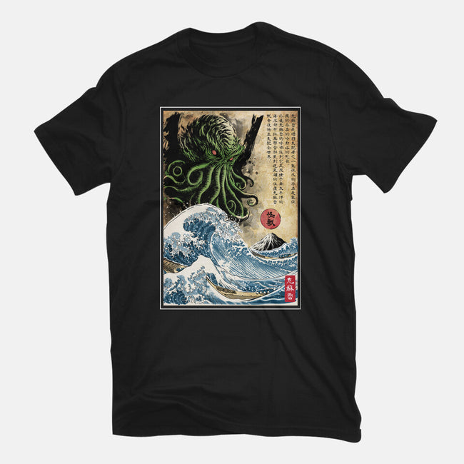 Great Cthulhu In Japan Woodblock-Womens-Fitted-Tee-DrMonekers