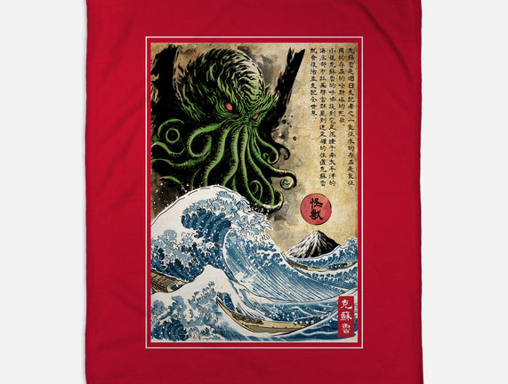 Great Cthulhu In Japan Woodblock