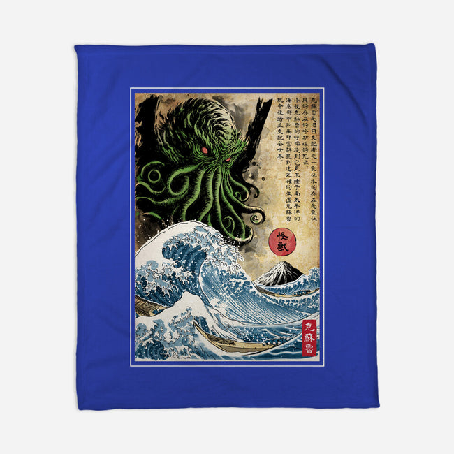 Great Cthulhu In Japan Woodblock-None-Fleece-Blanket-DrMonekers